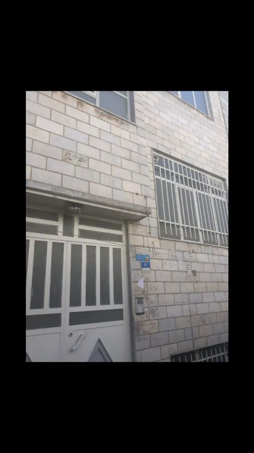 اجاره آپارتمان