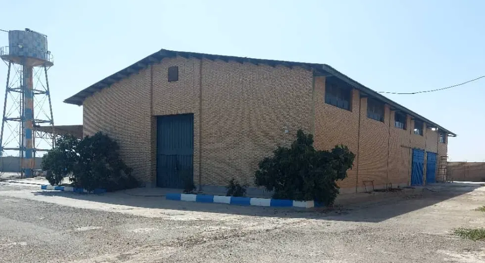 کارخانه مواد غذایی