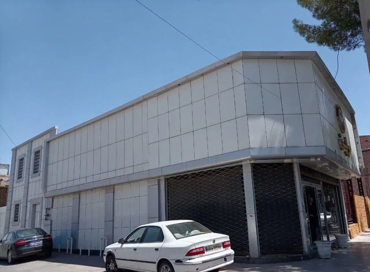 مغازه تجاری