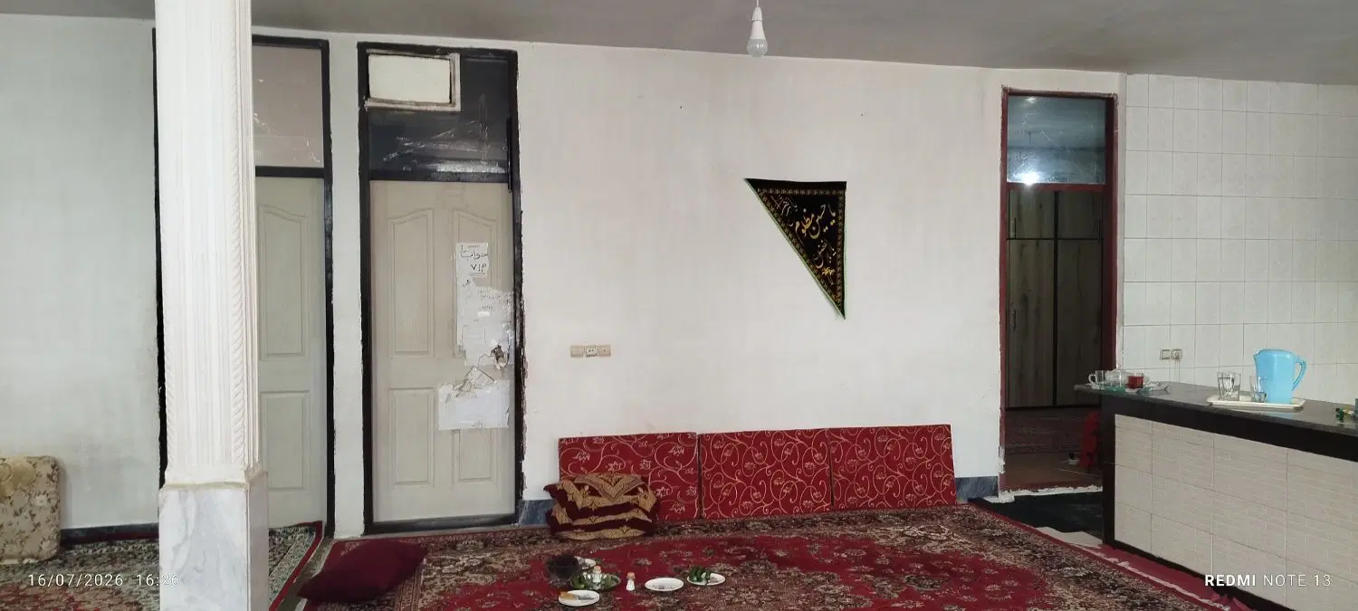 فروش خانه