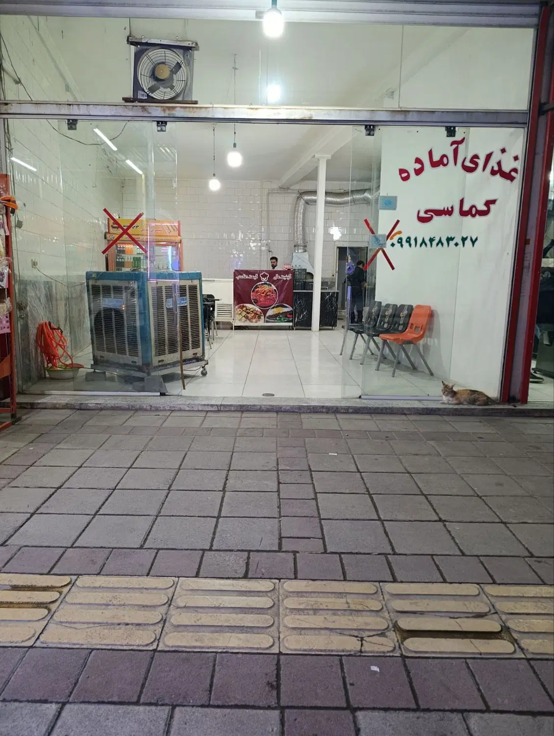 مغازه ۸۵ متری تا سقف کاشی ،کف سرامیک