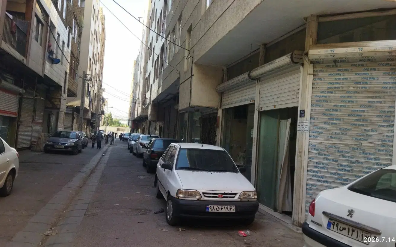 مغازه فروشی