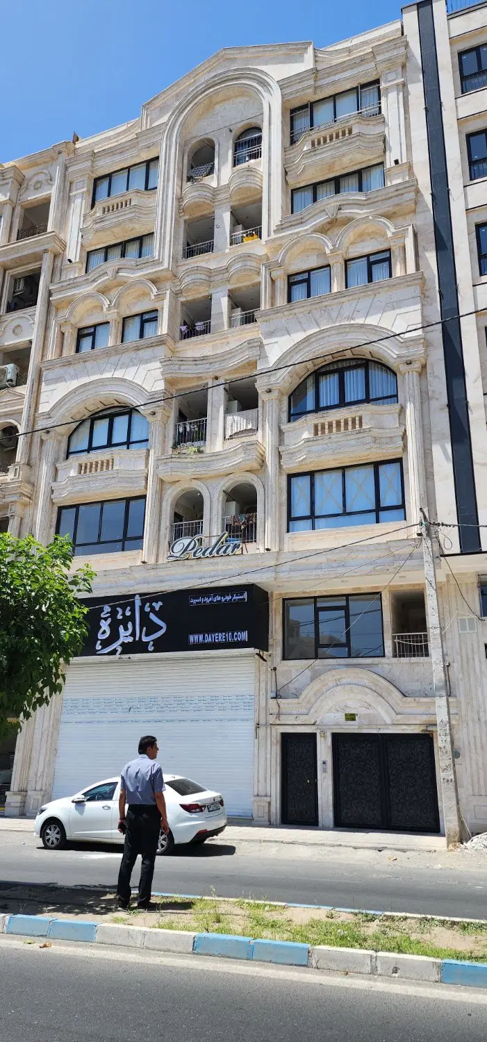 اپارتمان ۱۸۰ متری  فول امکانات