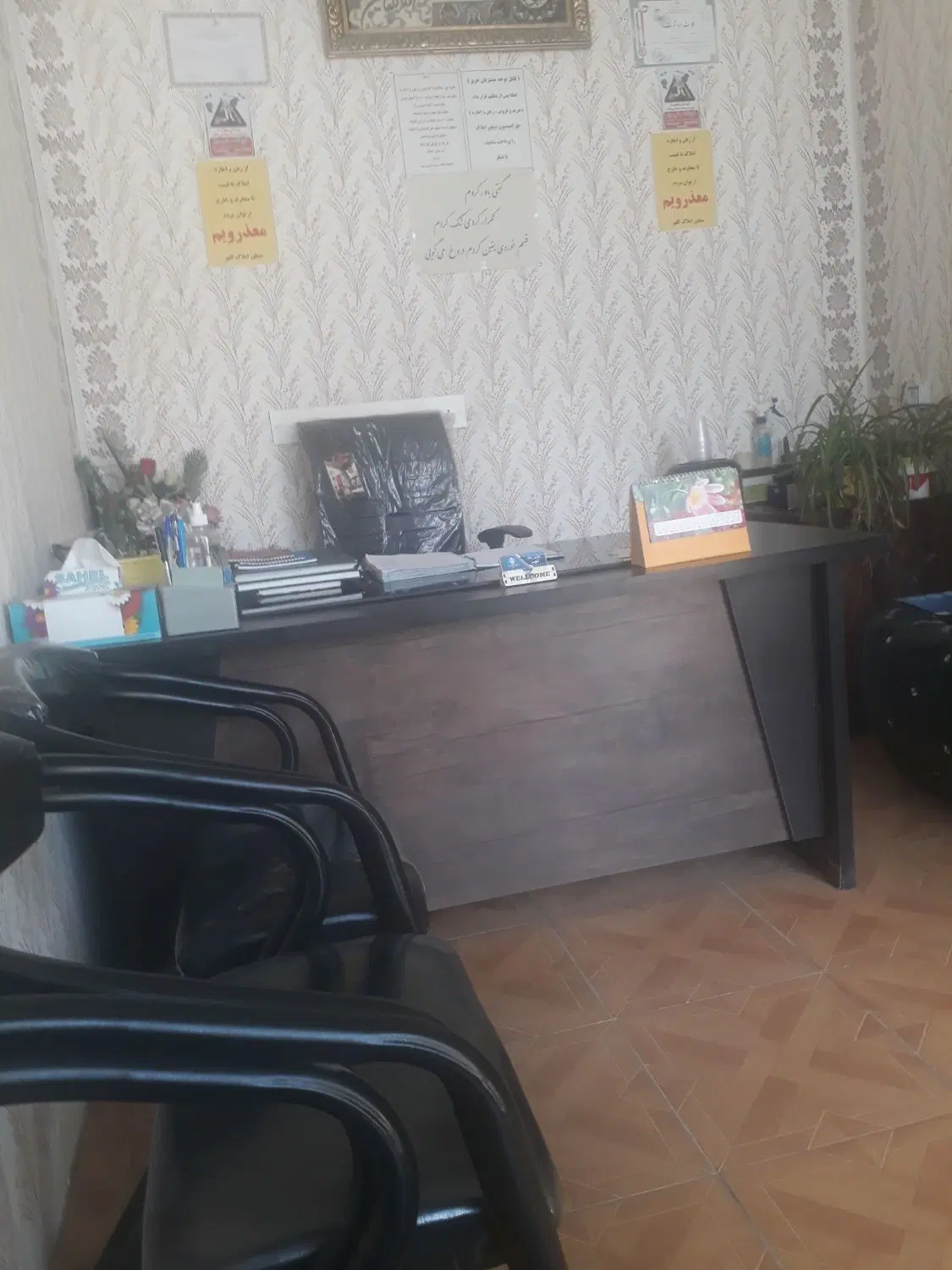 فروش تجاری ..۲۸متر..مدرس شرقی
