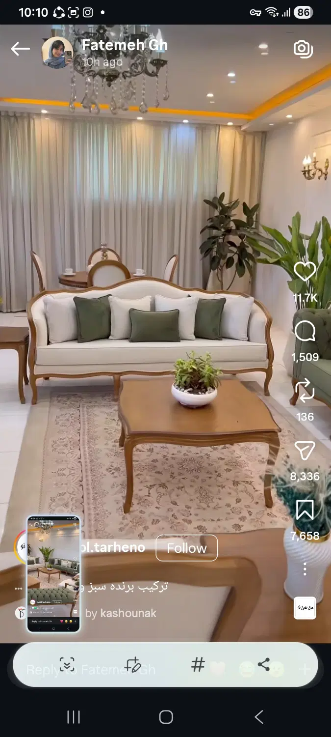 فروش اپارتمان