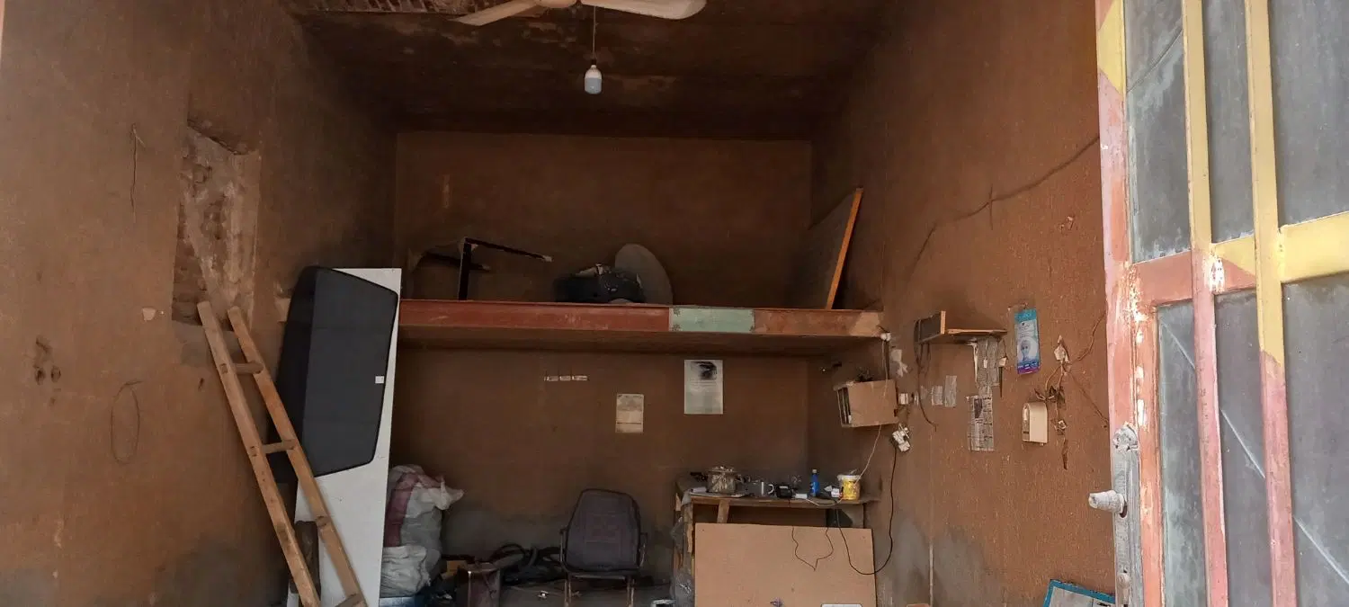 مغازه