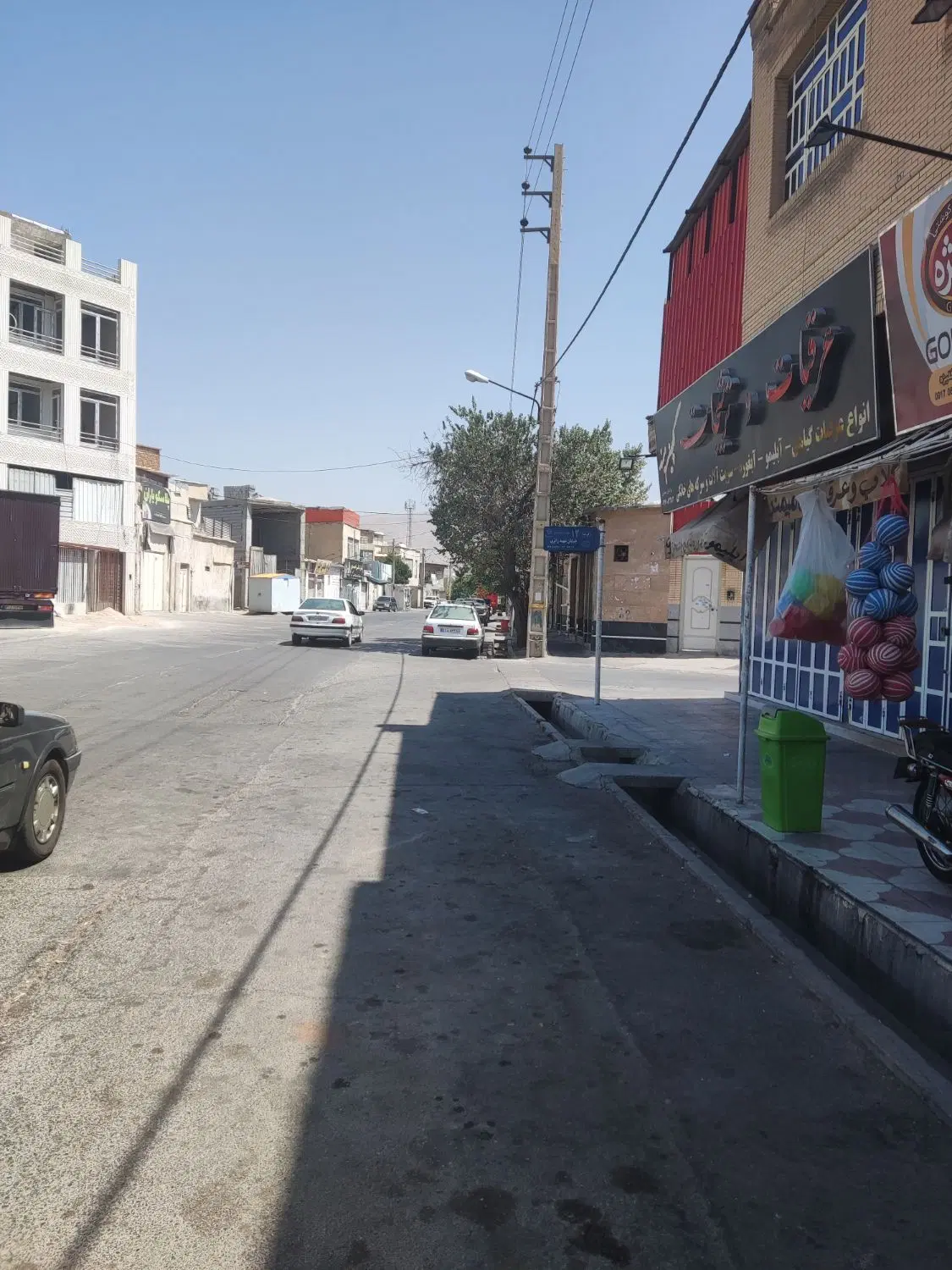 منزل ویلایی