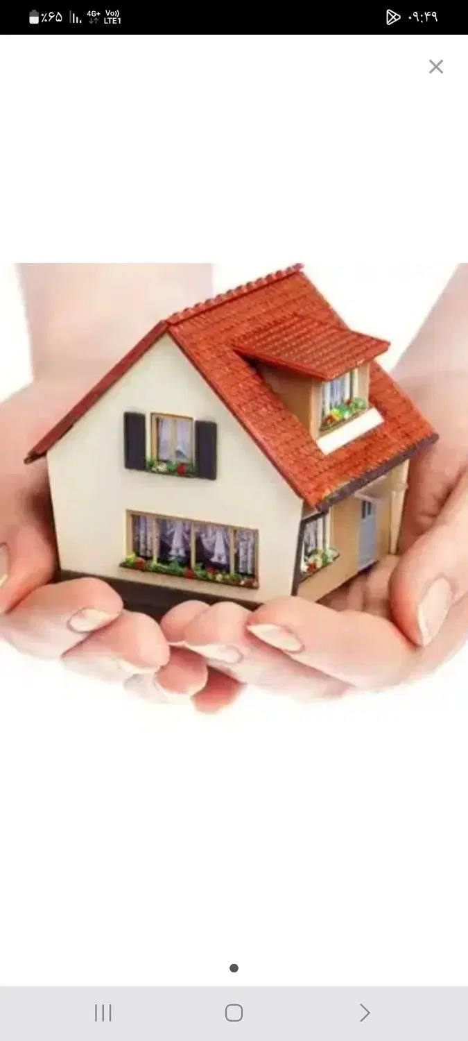خونه اجاره داده میشود کلدوزخ 1