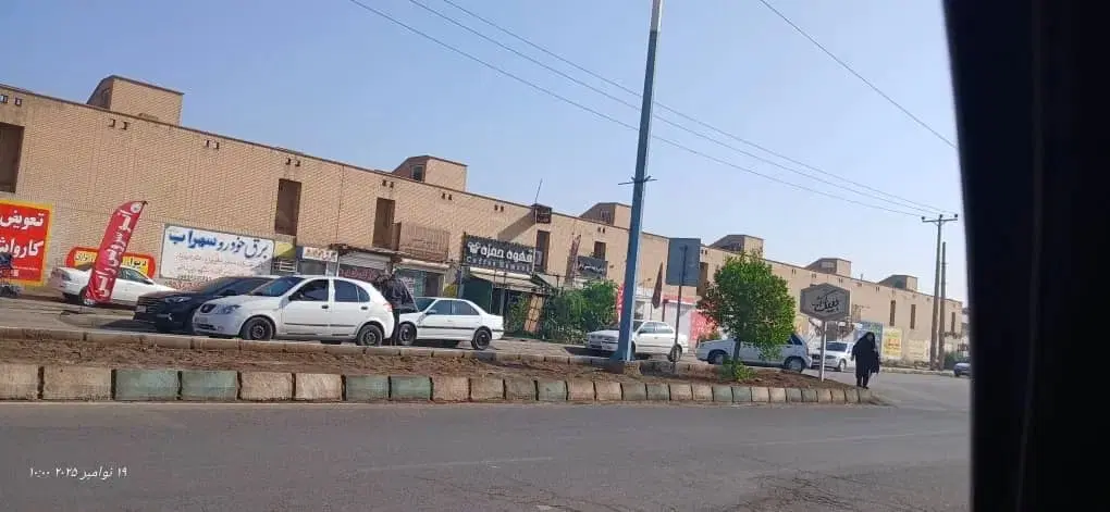 یک باب مغازه ۱۳ متری سر بلوار مهاجرین سپیدار