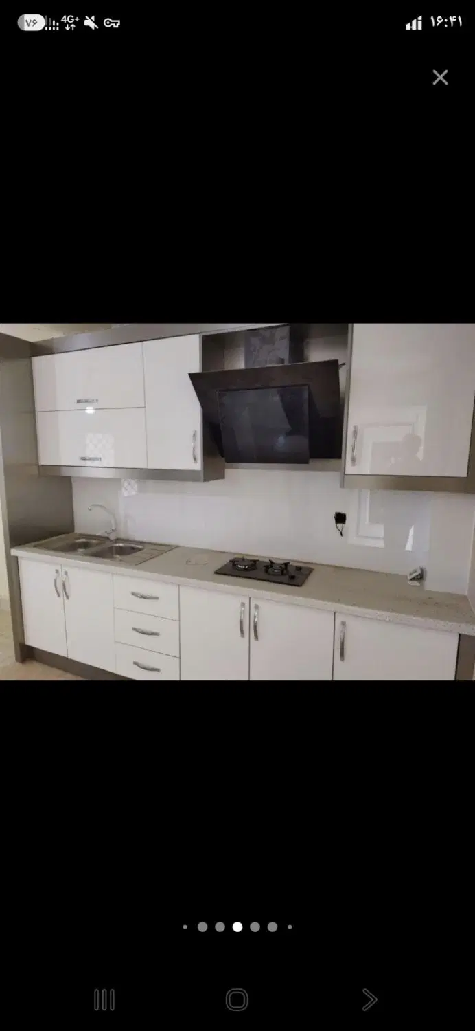 همخونه