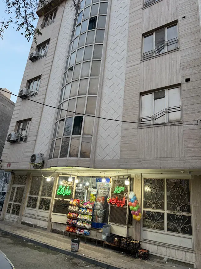ده واحد اپارتمان