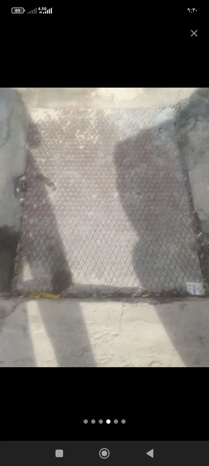 فروش خانه