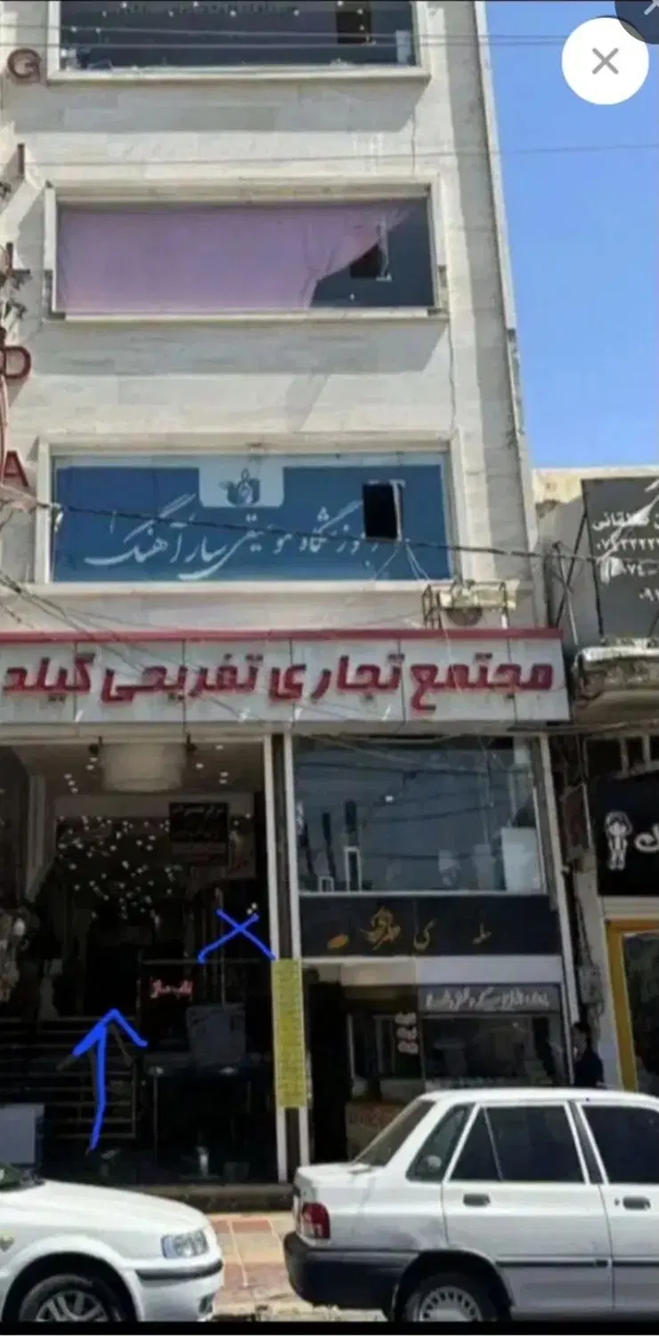 اجاره مغازه ۱۰۷ پاساژ گیلدا