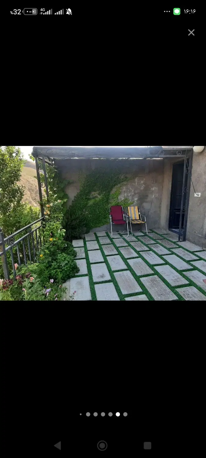 زمین باغی مسکن مهر