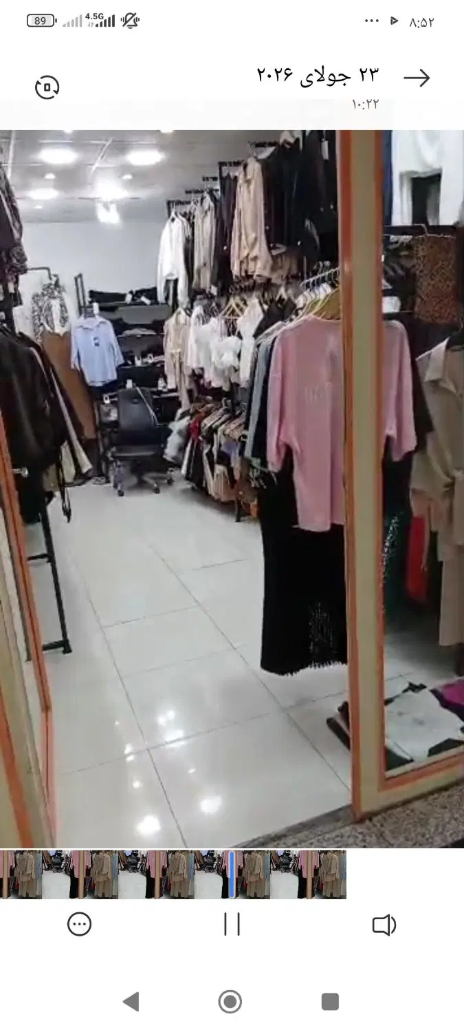 ۱۵مترپاساژمیلادپتانسیل رشد