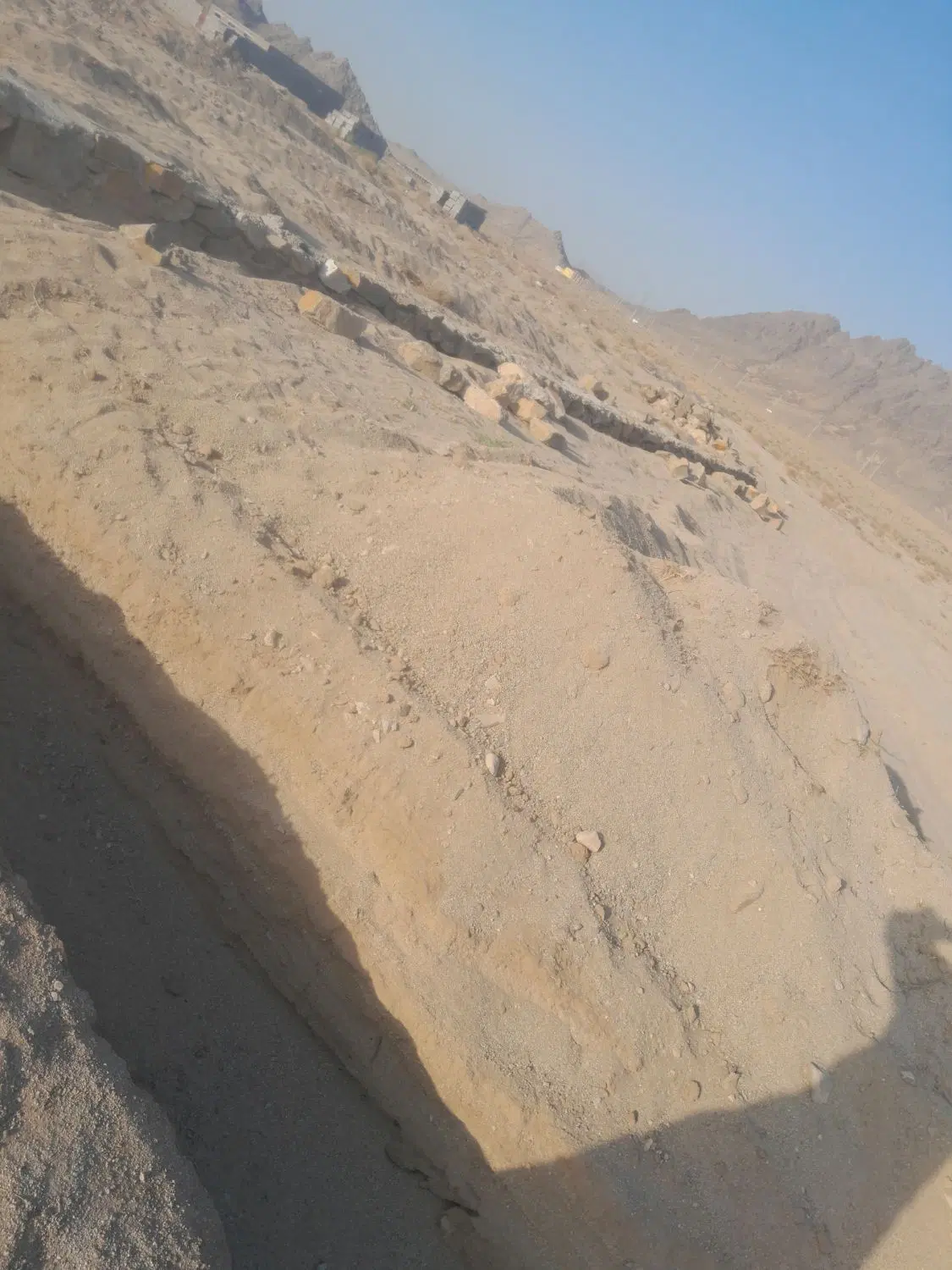 زمین