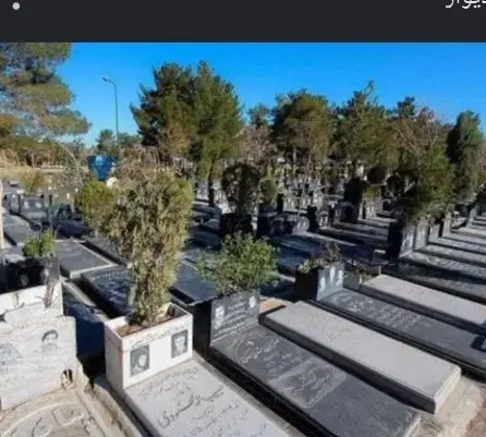 قبر دارالرحمه