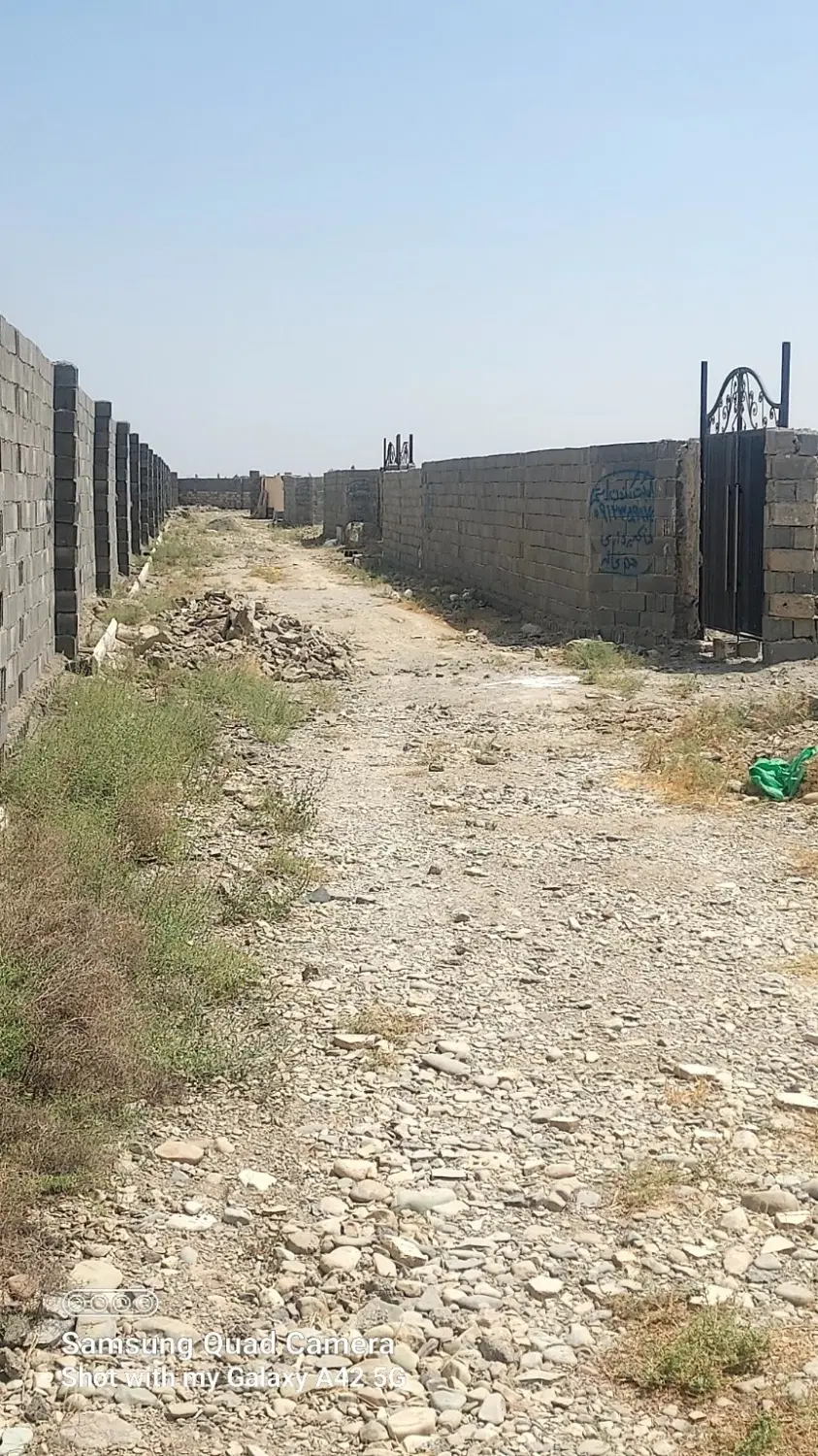 زمین چهاردیواری