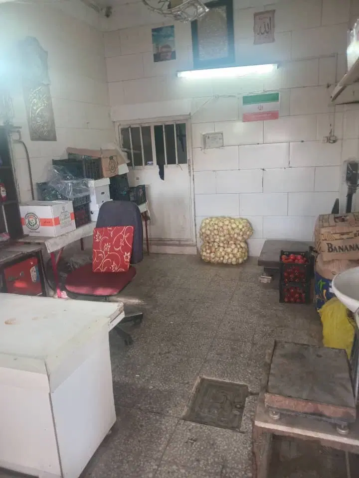 مغازه مسکونی تجاری