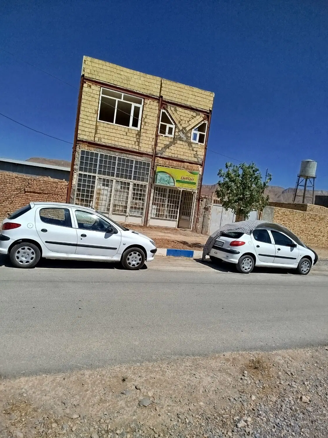 تجاری مسکونی