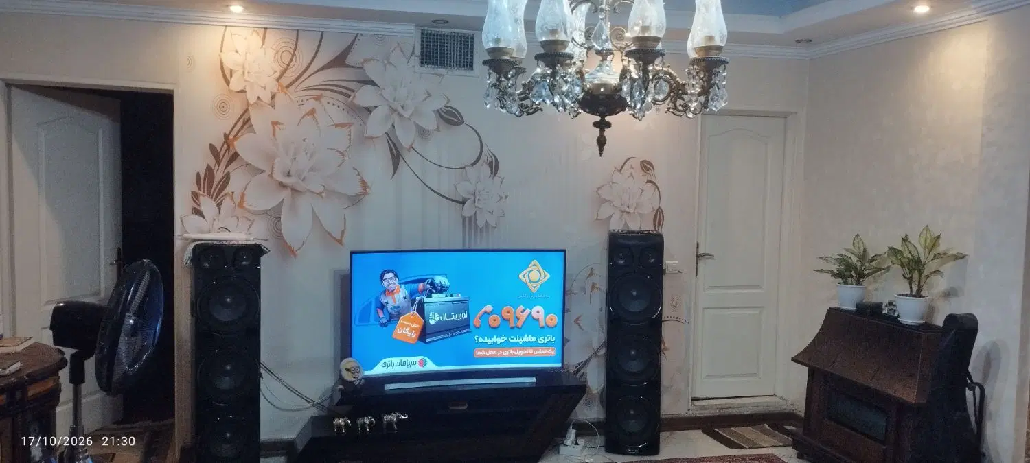 اجاره
