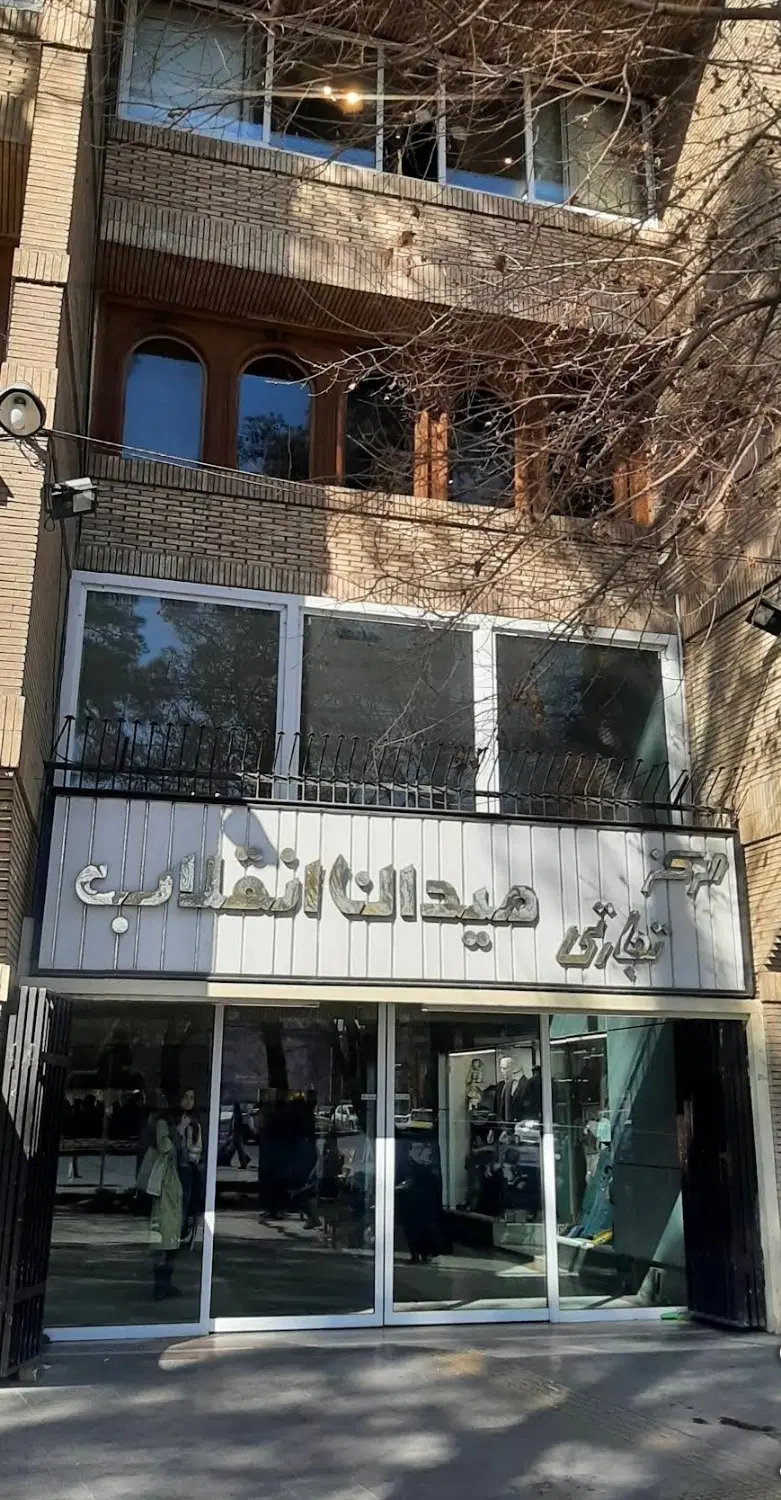 اجاره مغازه