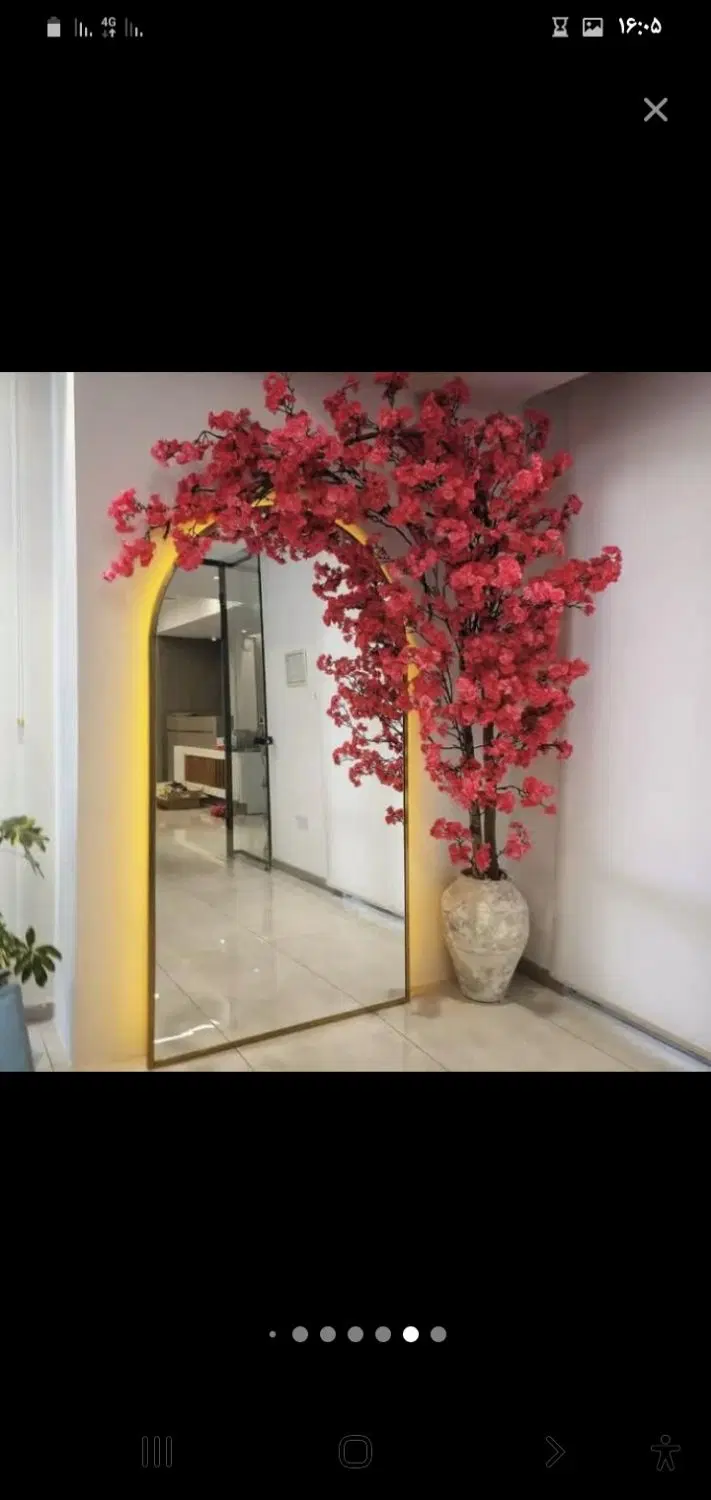 همخوانه میشم