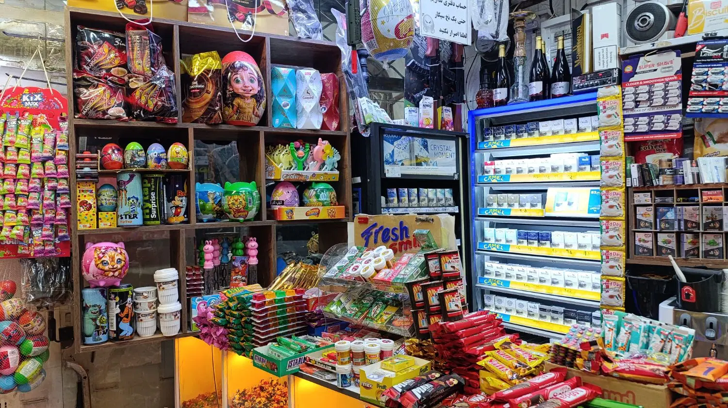 واگذاری هایپر شبانه روزی