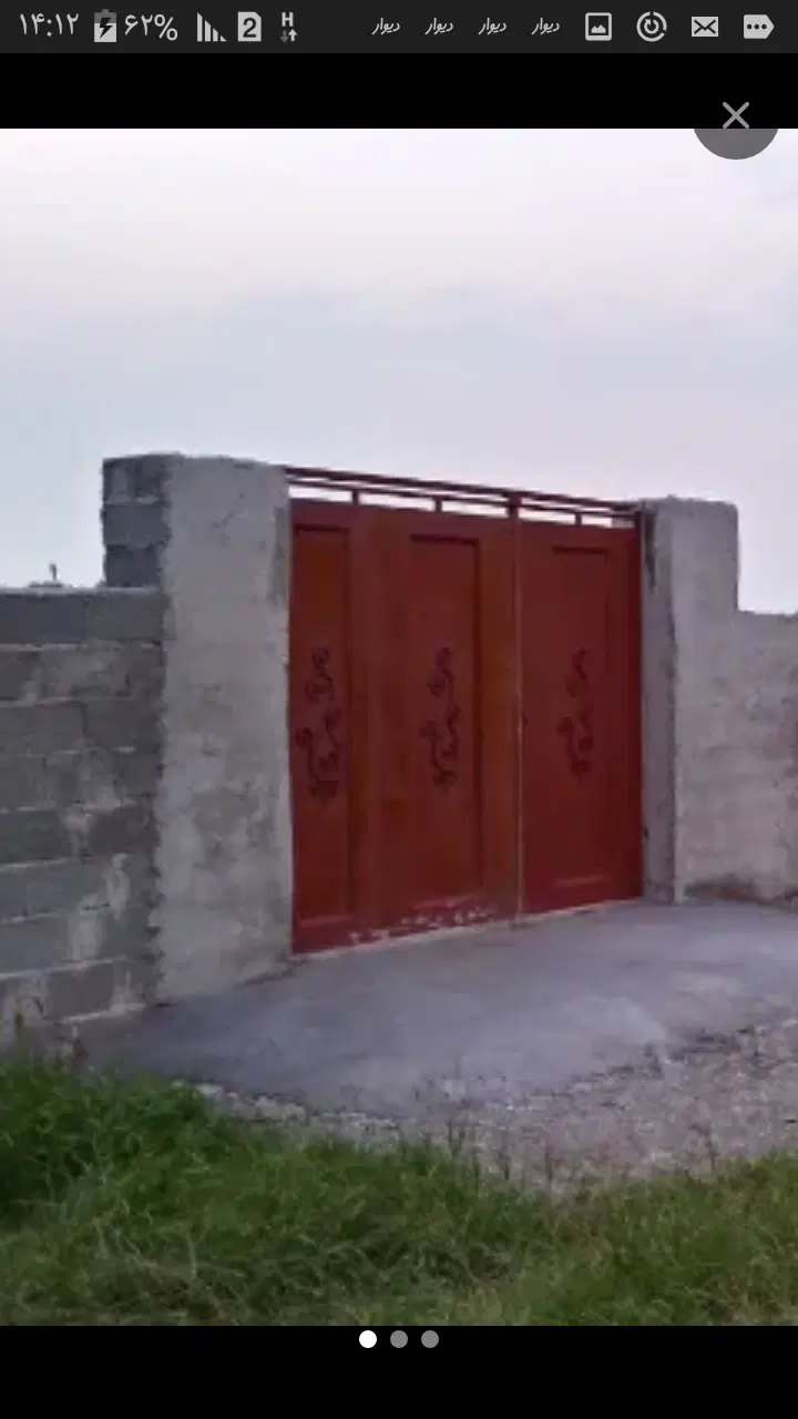 اران بیدگل طرف نراق22 هکتار و مرغداری