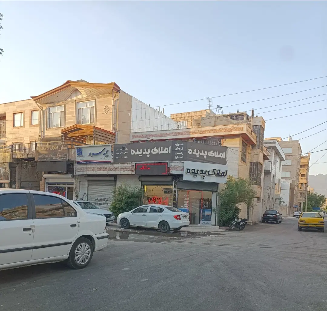 اجاره مغازه