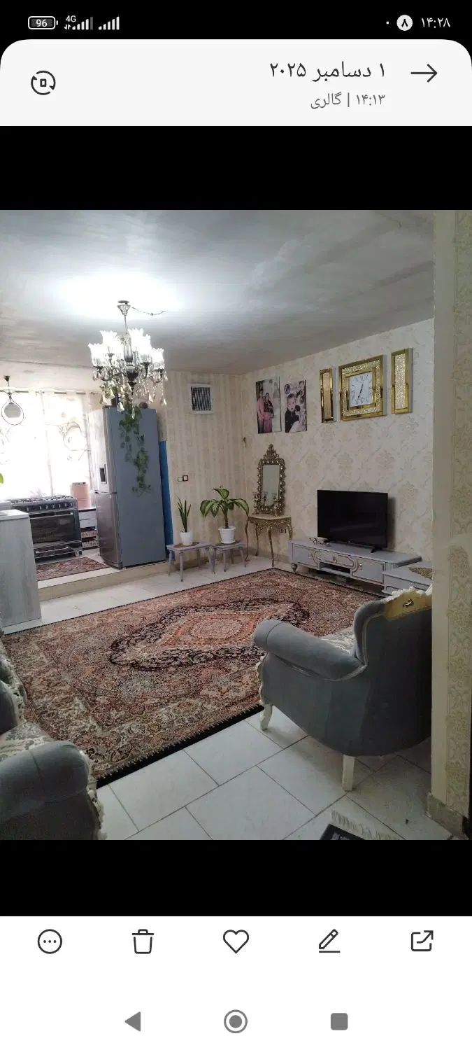 خانه 53 متری وجه آباد