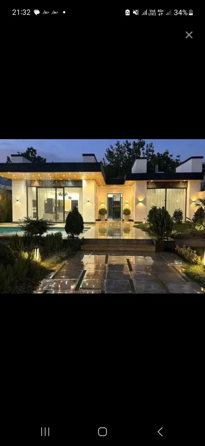 اجاره مغازه‌
