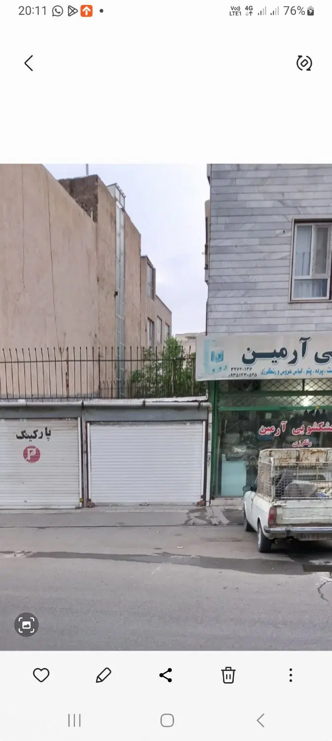 انباری برای اجاره