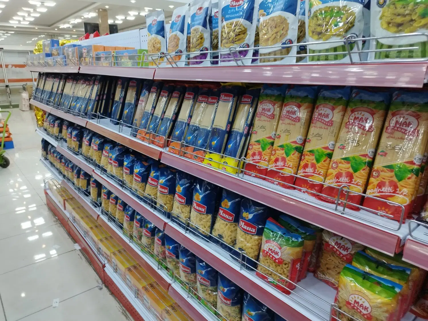 واگذاری غرفه