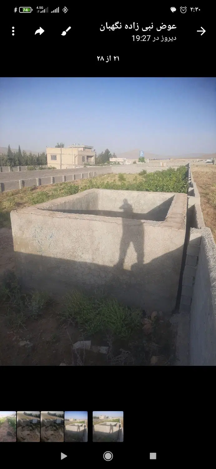 باغ شهری خالداباد اف۳۷ سمت راست
