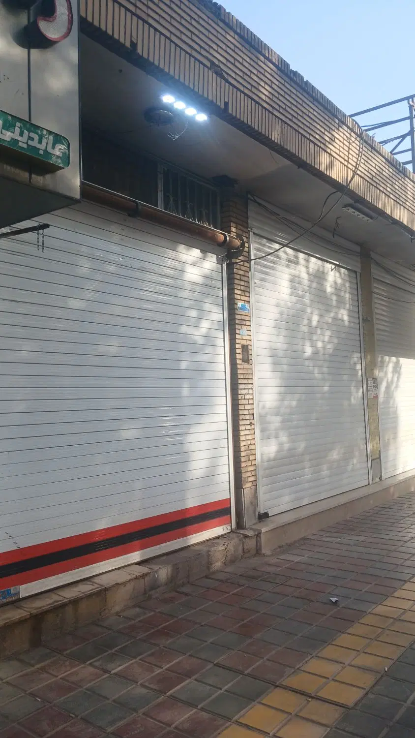مغازه اجاره ای موقعیت عالی