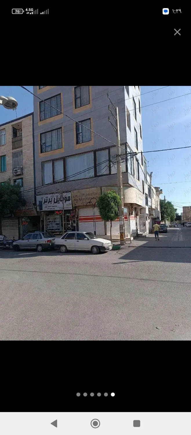 اجاره خانه