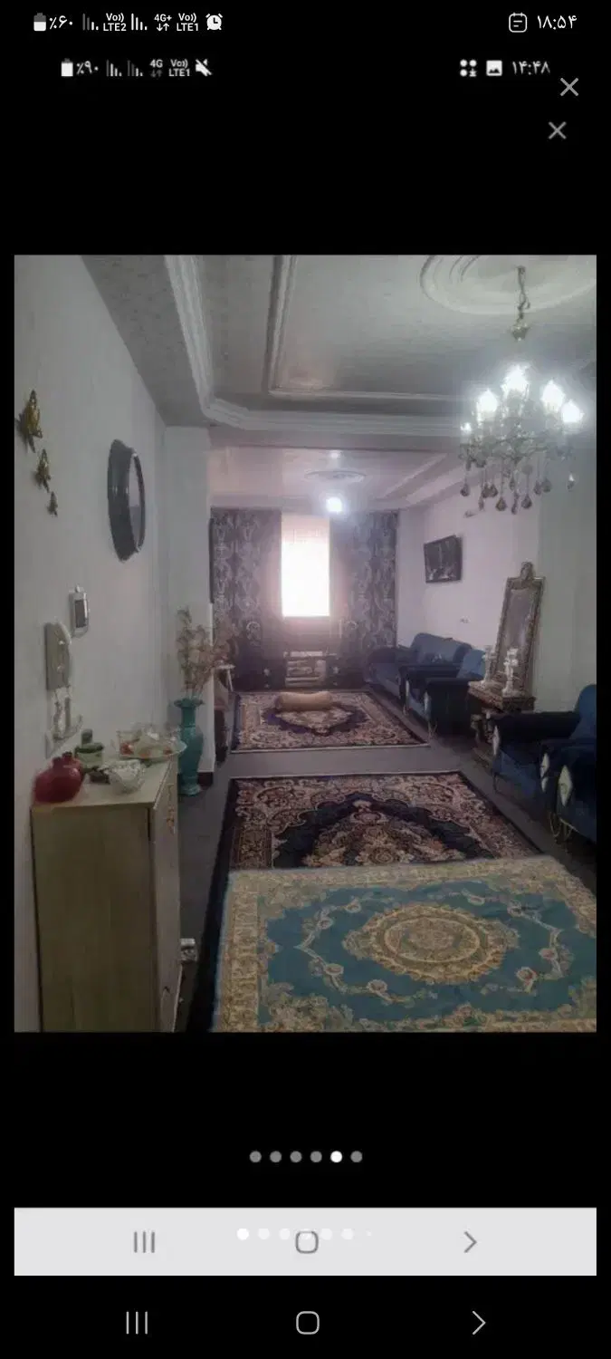 خونه فروشی