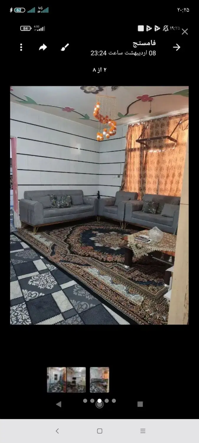 یک خونه 50متری واسه رهن کرایه موجوده،