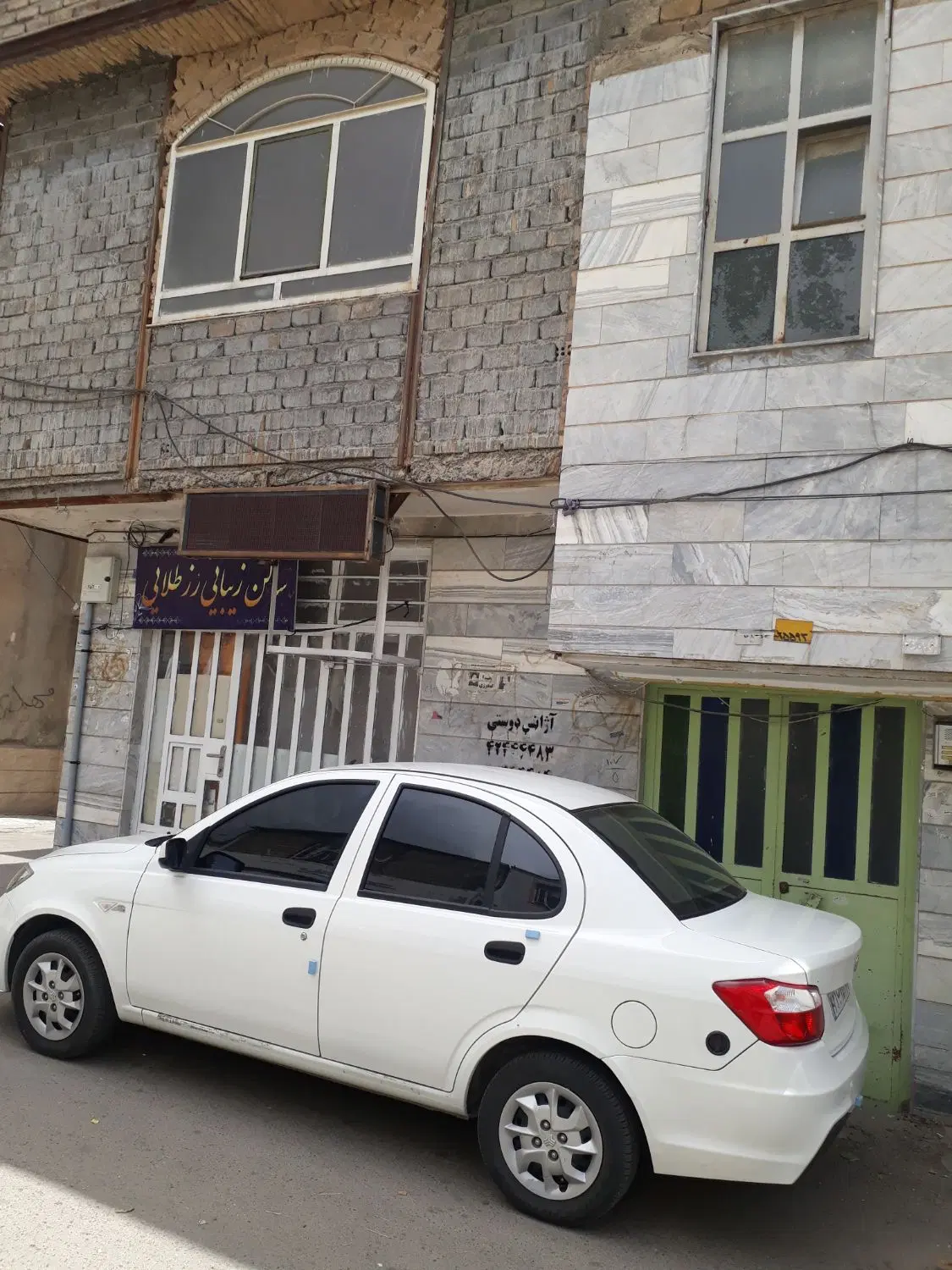 خانه درمیدان امام حسین