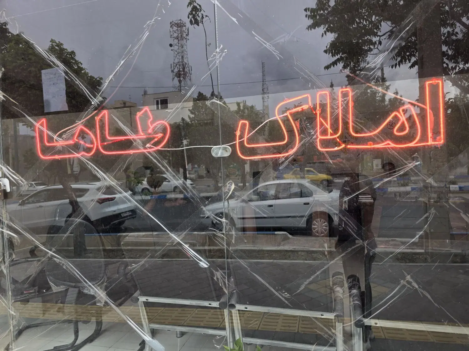 آپارتمان سند دار