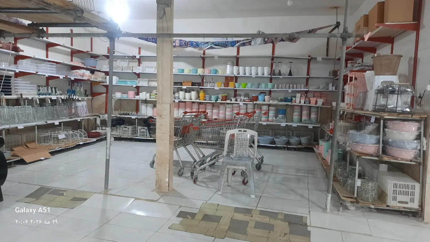 اجاره غرفه به لوازم آشپزخانه