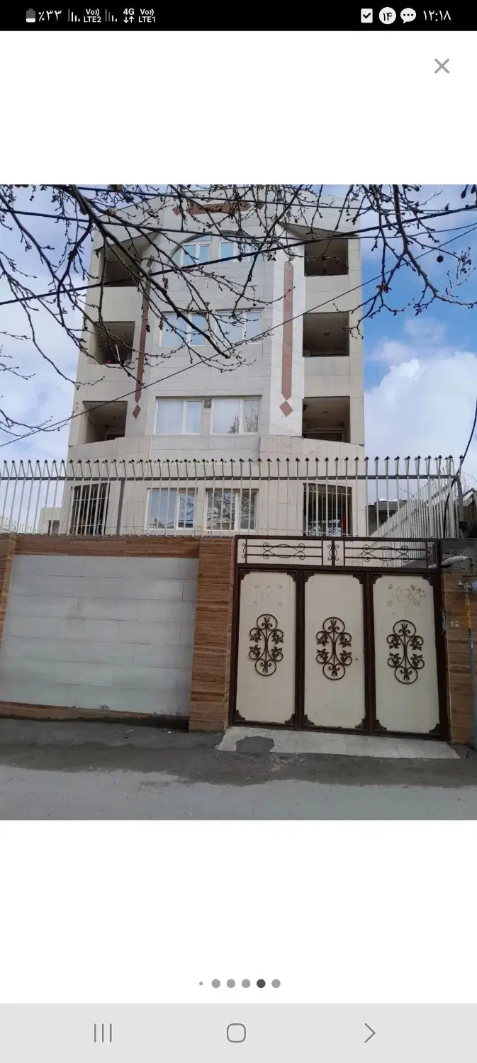آپارتمان کوچه ثبت کوی کشاورز