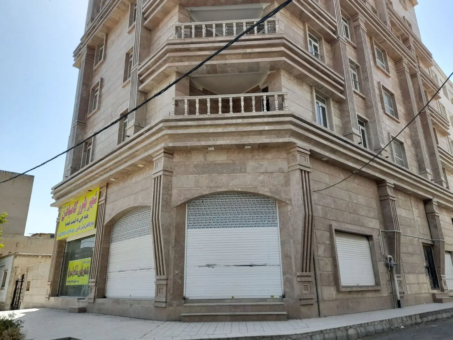 آپارتمان ۱۶۰متر کارمندان