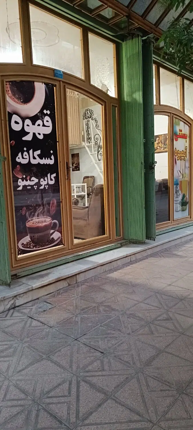 اجاره مغازه فوری
