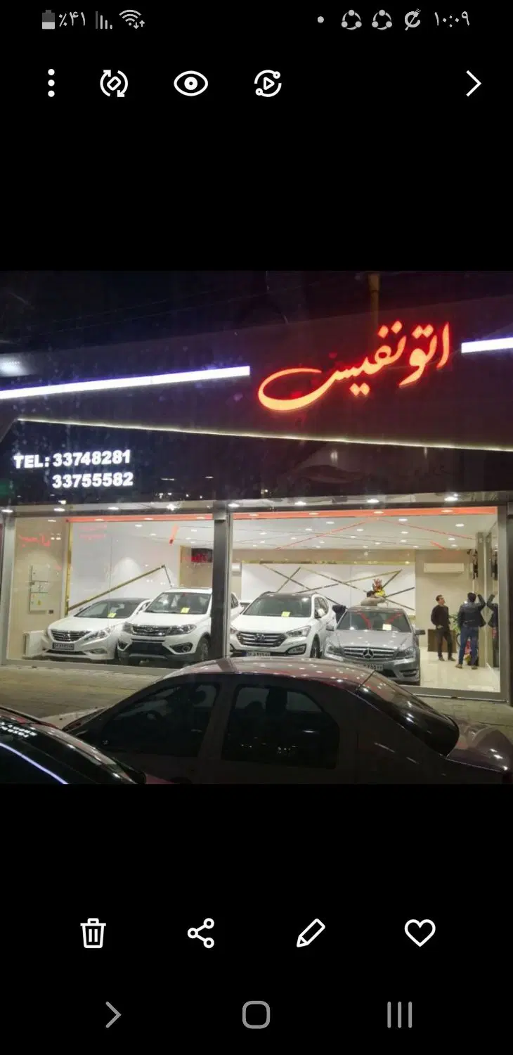 ملک مسکونی تجاری ملک در بهترین موقعیت