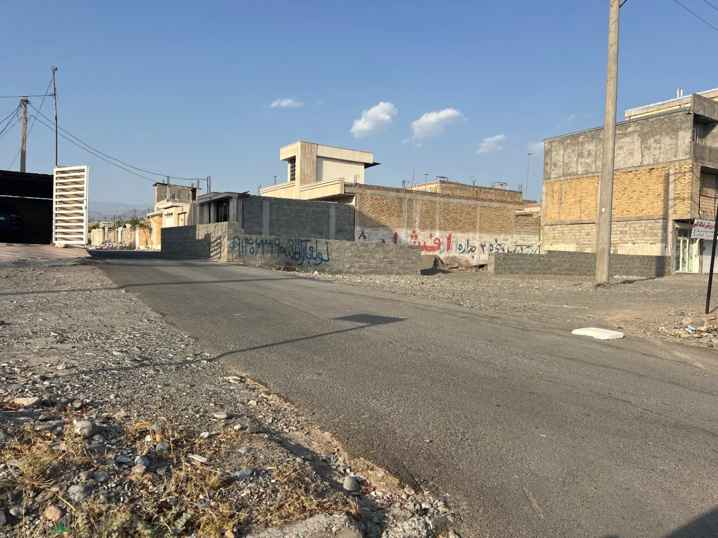 فروش مسکونی