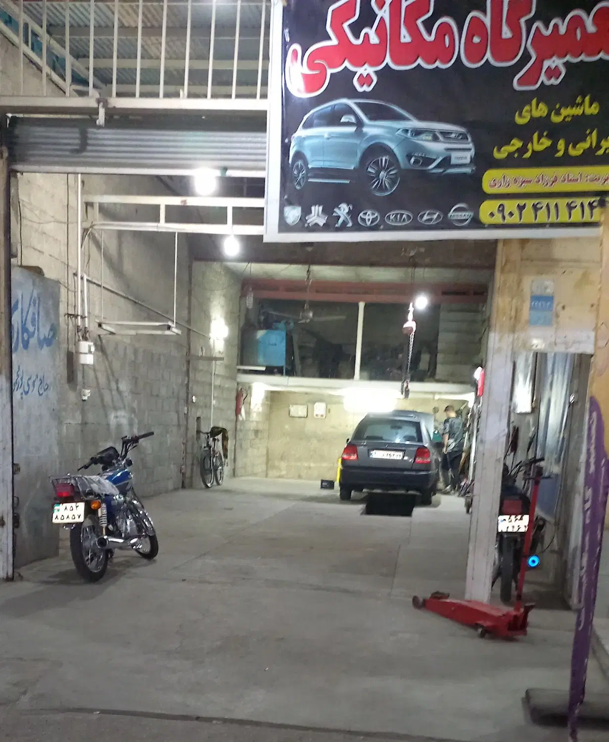اجاره ۱۲۰ متر گاراژ شراکتی