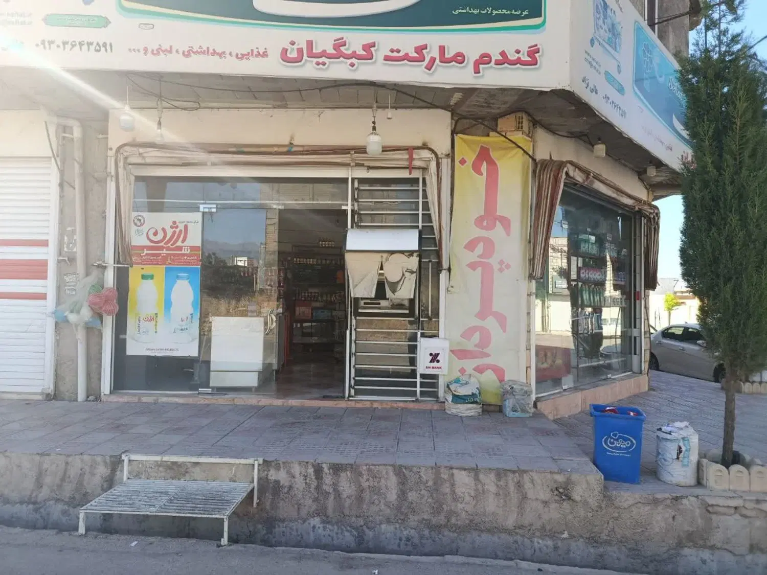 اجاره و رهن یک باب مغازه 65متری ورودی شهرک جهاد