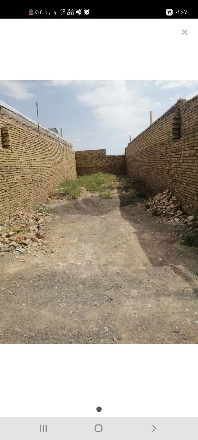 زمین چهل متری